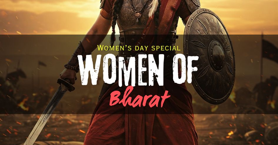 Women of Bharat