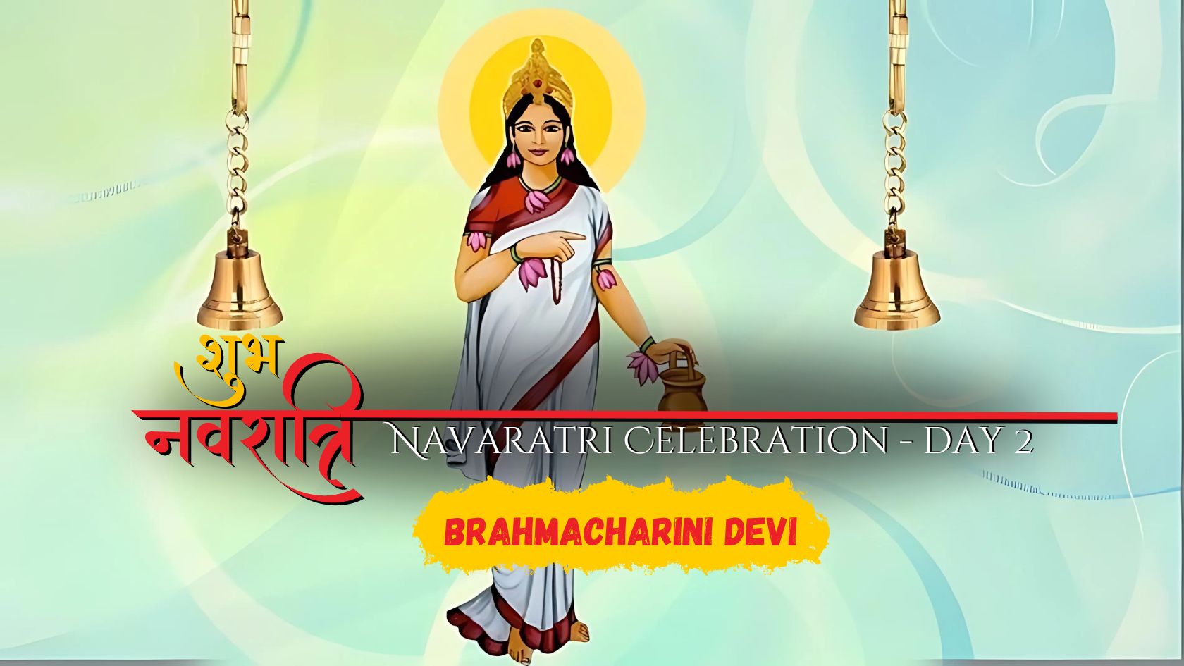 Navaratri Celebrations - Day 2 - Goddess Brahmacharini